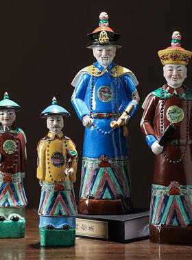 仿古青花陶瓷清朝皇帝康熙雍正乾隆雕像雕塑人物摆件清三代帝王像