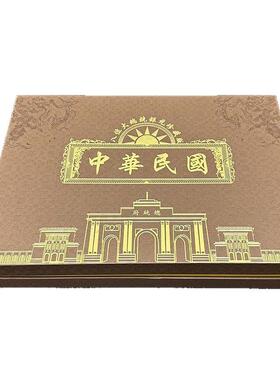 中华民国八大总统银元套装 银币工艺品可吹响