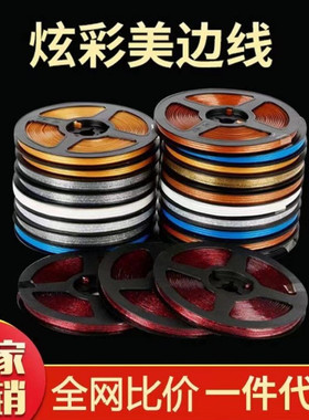 吊顶石膏客厅瓷砖地面软装墙贴