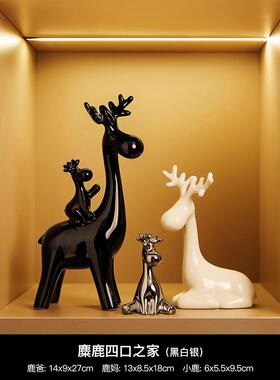 高档贝汉美奢轻风创意家柜居高摆件饰品客厅电视柜档酒装饰品乔迁