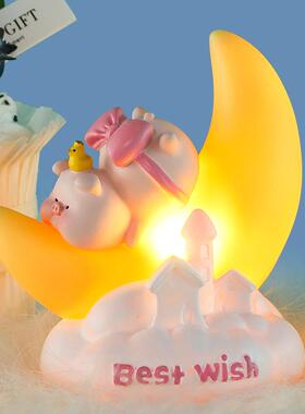 猪你快乐鸭小灯儿童房床头卡通小灯可爱动物夜灯甜美萌趣睡眠灯