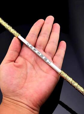金箍棒纯铜如意金箍棒摆件定海神针齐天大圣孙悟空手里法器转笔用