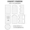 Hole entry Itado entrance hall storage rack storage see details rack kindergarten solid wood hole wall children's decorative hole display wall hanging