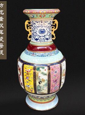 干 干隆彷古摆件景德镇彷双耳瓶瓷母官窑家居装饰落地大号陶瓷器