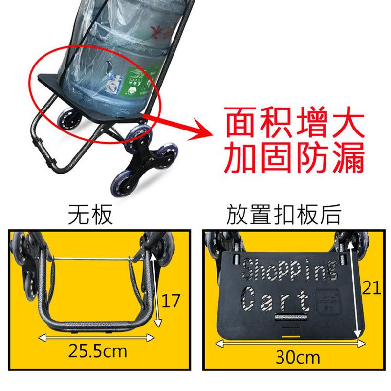 拉杆可折叠轻便荣幸买菜购物超市黄手爬楼便携新款家用车两用拉车 - 图1