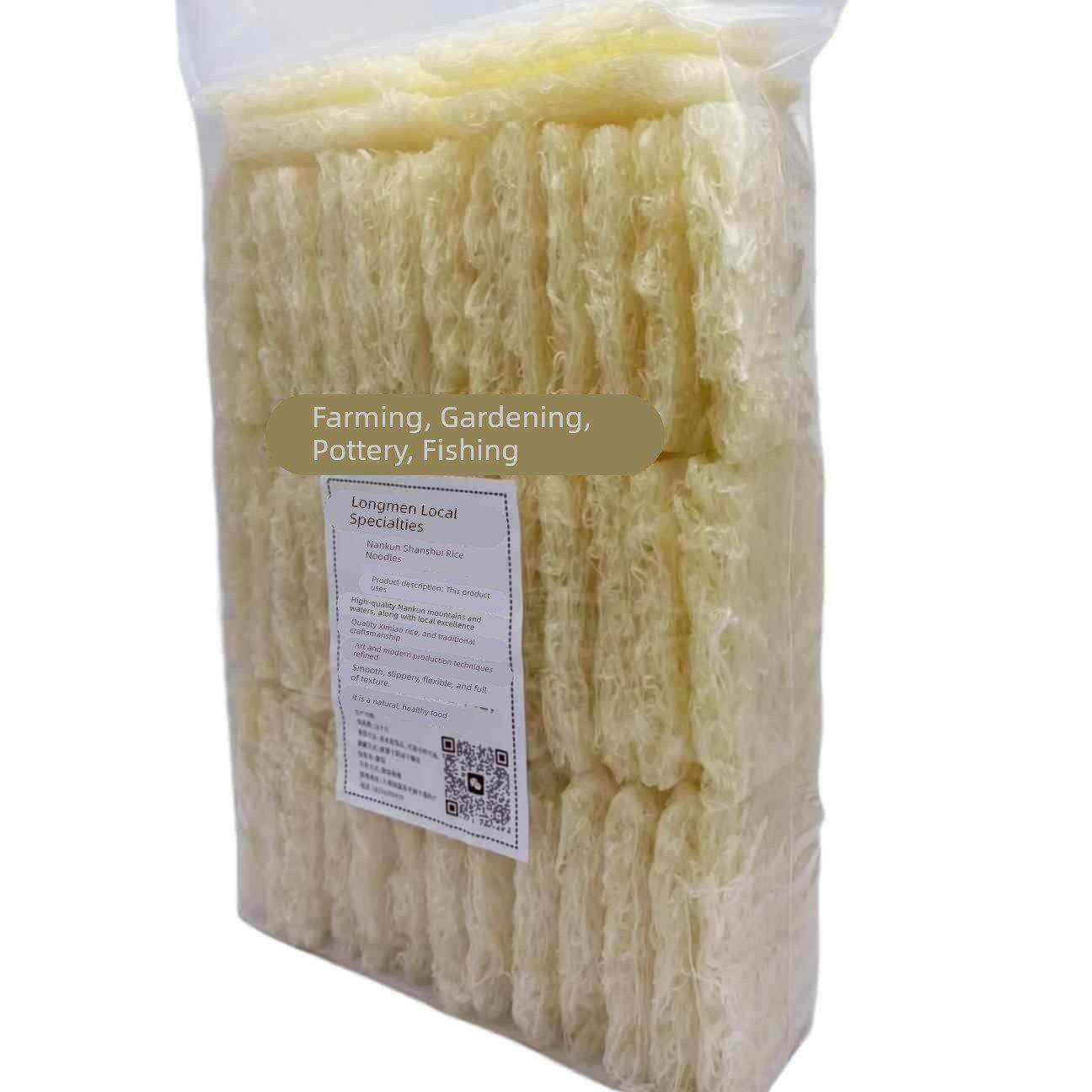 广东龙门特产正宗南昆山水米粉/粉丝/早餐粉/炒米粉汤 龙门米粉,淘宝优惠券,粉丝福利购,淘宝优惠卷