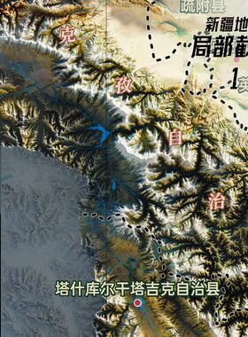 新疆3d地形图 立体地势图 电子版jpg 地理教学 可定制 高清装饰画