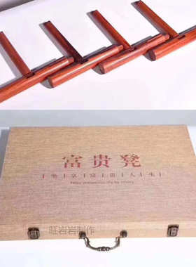 批发红花梨富贵凳子组装可拆榫卯家用红木小板凳换鞋凳榫卯结构