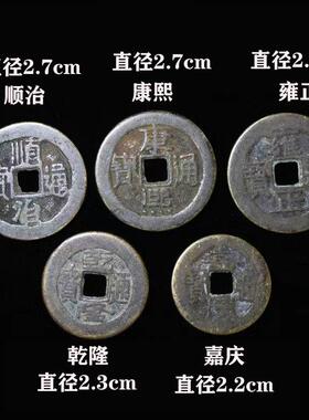 纯铜真品五帝钱古币门对门铜葫芦压门槛进门桃木葫芦中国结挂饰