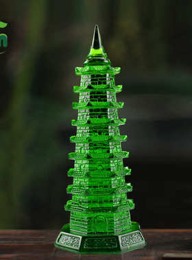 锋明琉璃文昌塔十三13层文昌塔摆件学生礼品一件起发中式书房装饰