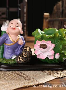 创意书家居14204装尚饰禅意办公室柜桌面饰小和笔筒装摆件可爱实