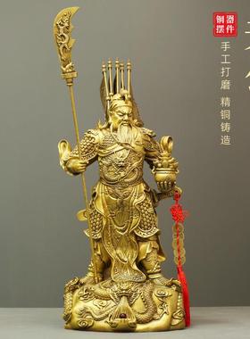 新关公关二爷九龙关公摆件工艺品义薄云天家具客厅摆件办公室供奉