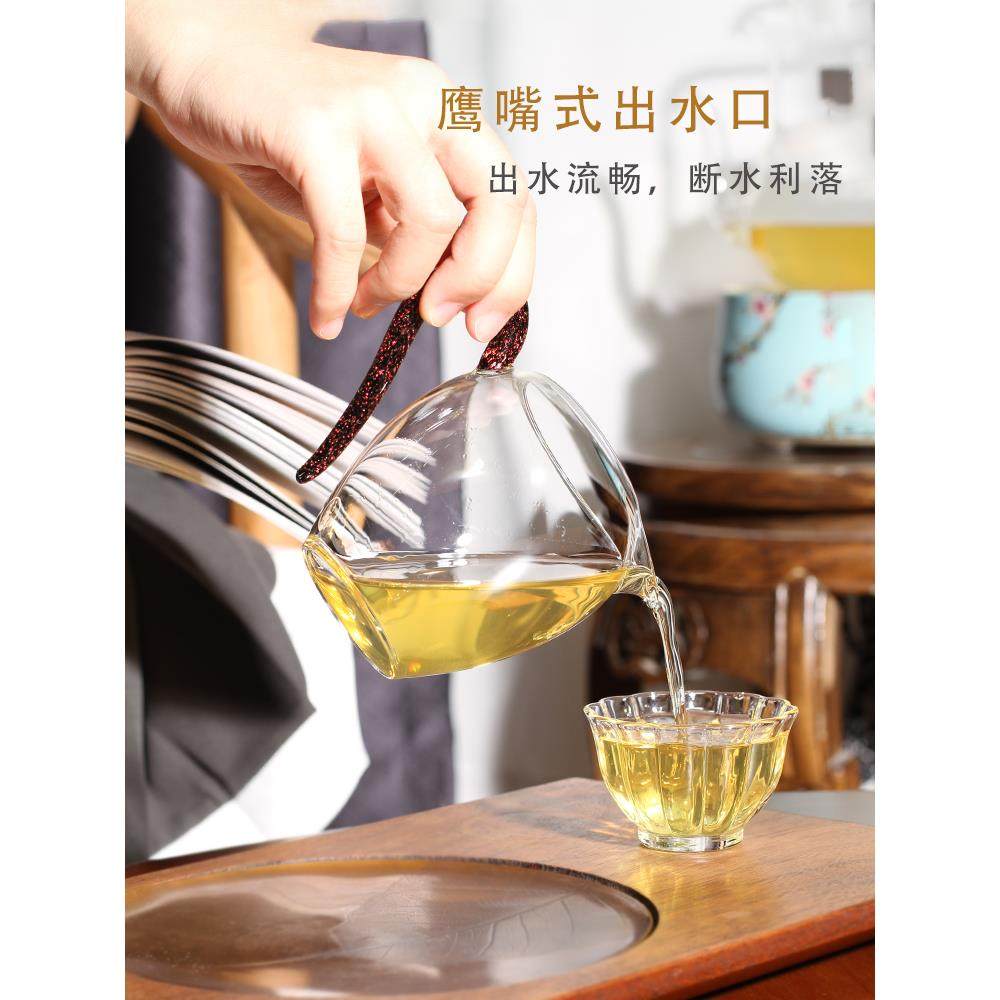 茶与器 八布玻璃公道杯高硼硅耐热茶海星空宝瓶茶盅分茶功夫茶具,淘宝优惠券,粉丝福利购,淘宝优惠卷