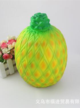 仿真超大菠萝 供应 定制仿真果蔬 仿真超大菠萝模型厂家直销