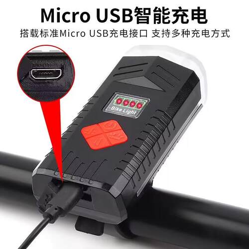 自行车前灯高亮山地车灯防水LED高亮警示宝石尾灯USB充电骑行配件 - 图1