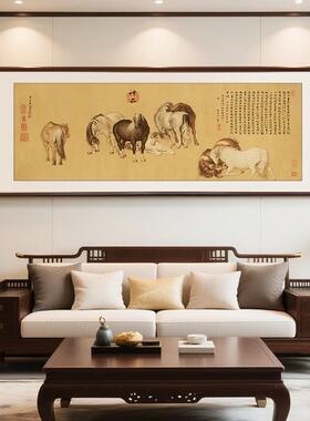 八骏图浮雕描金客厅装饰画实木边框端肌理打印立体公室挂画