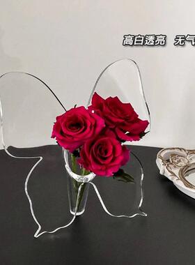 蝴蝶压克力花瓶客厅插花鲜花摆件出片道具康乃馨花束送女朋友礼物