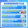 Cash register all-in-one super catering milk tea and rice takeaway ordering machine 760 retail convenience store cash register