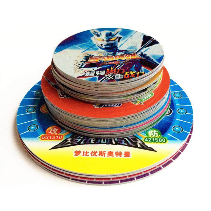 儿童玩具王者荣 荣耀圆卡卡片圆形牌全套塑料加厚方硬戏卡片,淘宝优惠券,粉丝福利购,淘宝优惠卷