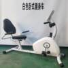 Cross-border e-commerce factory spot exercise bike horizontal magnetically controlled exercise bike spinning bike silent space walker