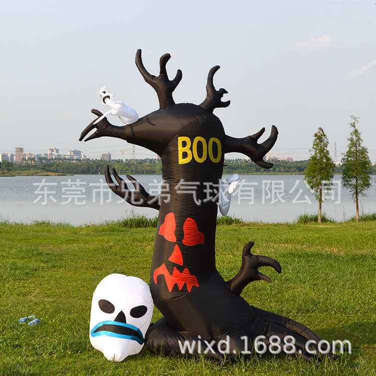 万圣节充气南瓜气模恐怖巫婆骷髅头小鬼幽灵节日户外庭院气氛装饰,淘宝优惠券,粉丝福利购,淘宝优惠卷