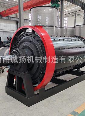 鹅卵石制砂机 湿法磨粉机陶瓷矿石超细溢流型粉磨机