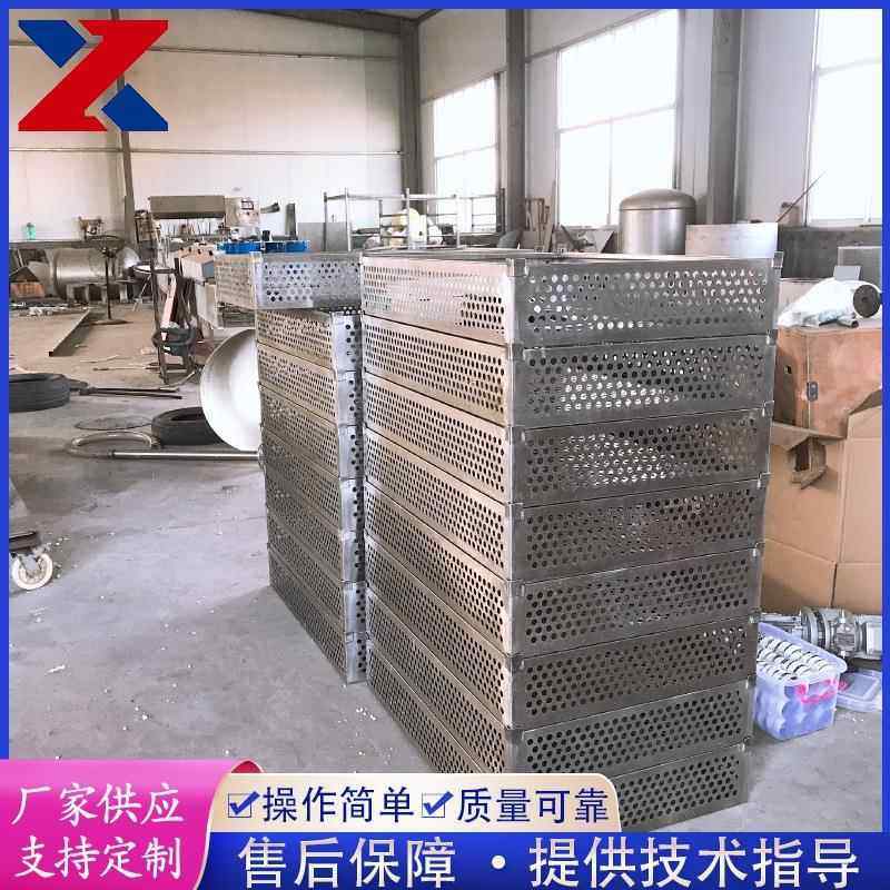 全自动即食燕窝杀菌锅 蒸汽杀菌锅 食品机械杀菌锅供应厂家,淘宝优惠券,粉丝福利购,淘宝优惠卷