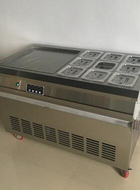 卓富智能大方锅带九桶炒冰机泰国炒冰激淋卷炒酸奶机器泰式炒冰