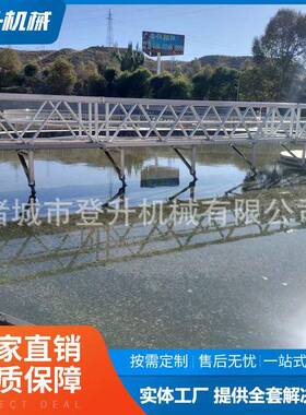 浓缩机全桥式周边传动刮泥机一体化污水处理不锈钢中心传动污泥