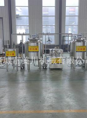 奶酪加工流水线碗装酸奶灌装机器调配型梨汁杀菌储存设备