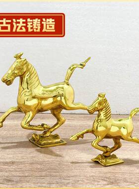 十二生肖摆件铜器工艺礼品摆饰铜雕摆件铜器工艺礼品摆饰铜雕摆件