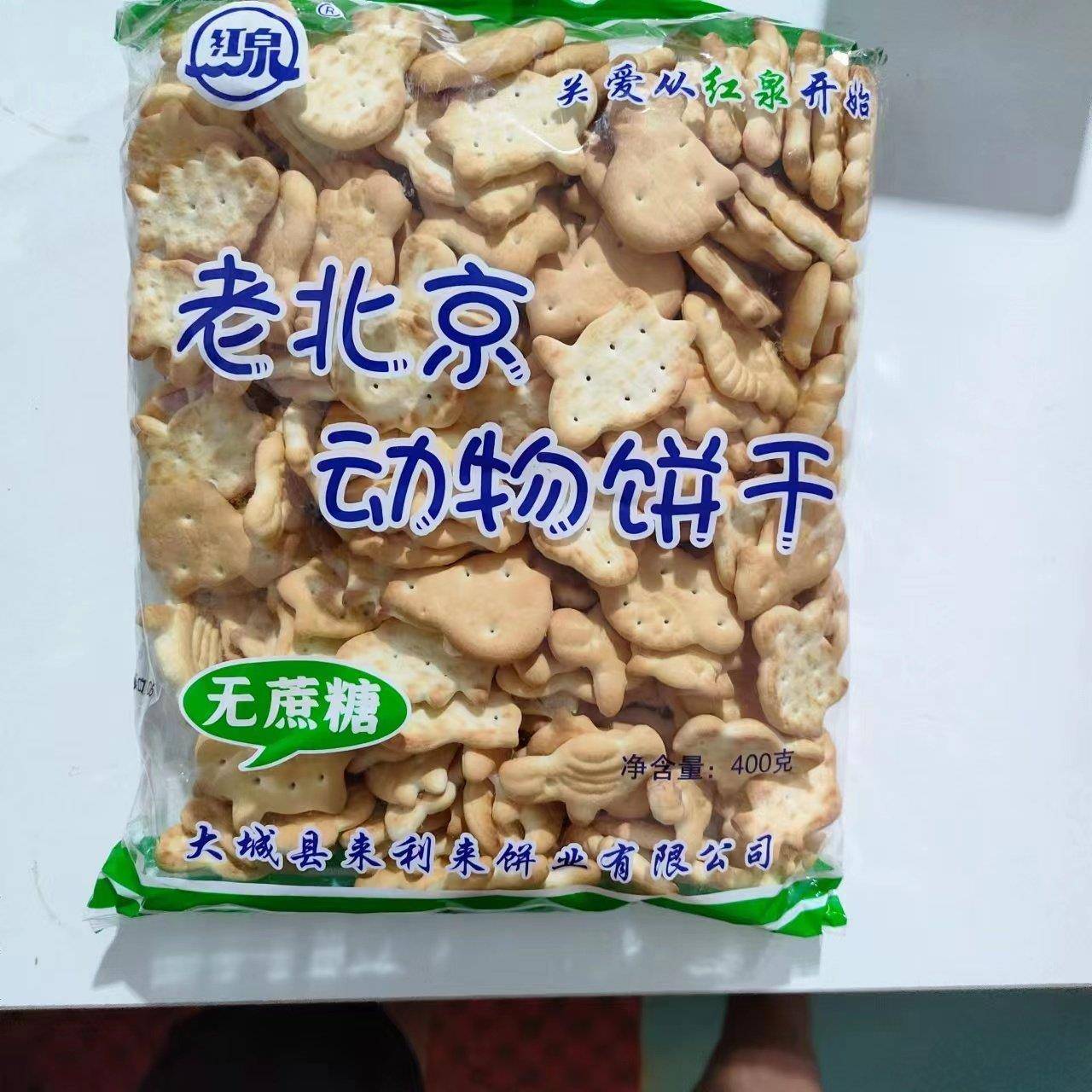 图 2