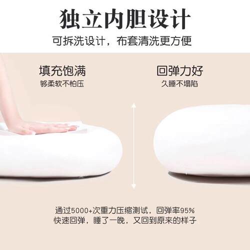 头靠H67672W垫大靠软背靠床枕女生玩手机抱枕老人床看书沙发包护 - 图3