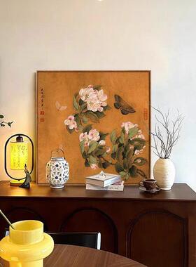 海棠蛱蝶图新中式宋代美学挂画花鸟图客厅餐厅装饰画乔迁送礼壁画