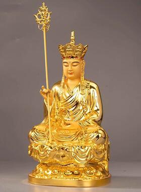 台湾纯铜鎏金地藏王佛像供奉地藏菩萨佛像家用娑婆三圣摆件