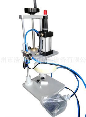 厂家直供压盖机封盖机日化化妆品厂制厂适配压盖机纯气动压盖机