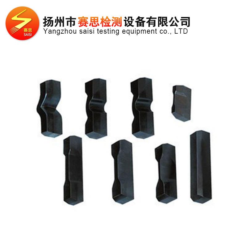 Seth Source Manufacturer Testing Machine Accessories Dumbbell Knife Cutting Knife Sample Preparation Knife Instrument Instrument Accessories Standard Cutter