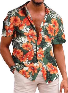 Men's Flame Lion King Print Short Sleeve T-Shirt, Summer Cas
