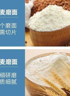磨面机家用多功能粉碎小麦玉米大豆打粉机商用养殖五谷杂粮磨厂家