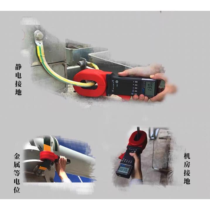 ETCR2000钳形接地电阻测试仪环路电阻测试仪防雷检测专业设备仪器-图2