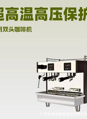 富琛斯半自动双头单蒸汽出口咖啡机电控高杯定量拉花双头咖啡机