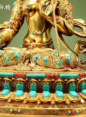 欧斯特全鎏金《大白伞盖佛母》宝石镶嵌家用《大回遮佛母》铜像