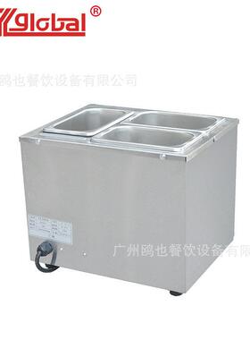 三缸巧克力融化锅炉商用朱古力熔炉机隔水电热保温恒温锅热熔机