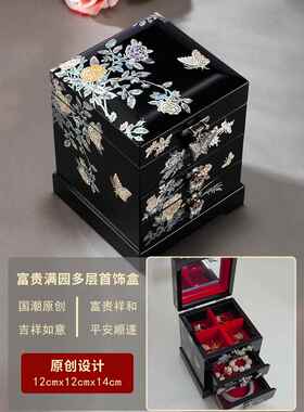 高档锦传说螺钿漆器首饰物盒层抽屉式结婚礼多大容量收纳手镯饰品