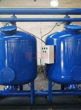 冷却塔循环水浅层砂过滤器自动反冲洗旁通设备电厂全自动旁滤装置