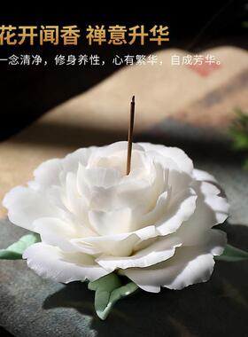 陶瓷虎头茉莉花摆件釉下彩手工捏花新中式办公室茶室书房桌面装饰