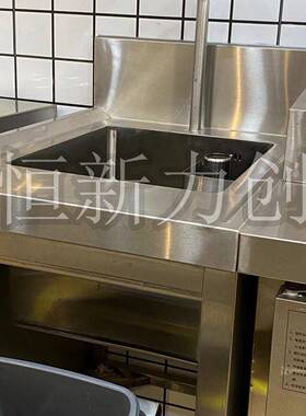 不单锈用洗手盆钢洗手池星盆商厨房适用