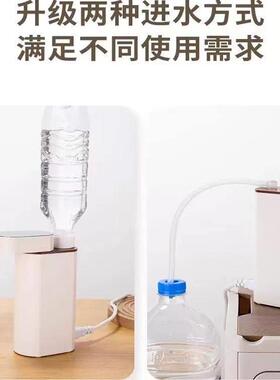 便携式即热饮水机家用桌面型可接水桶3秒速热直饮器折叠旅行款