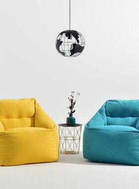 7T简约豆袋懒人沙发榻榻米可拆洗小户型客厅阳台卧室单人沙发电脑