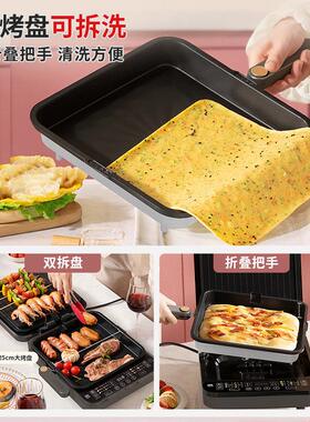 利仁电饼铛家用双面加热新款多功能电饼档可拆洗加深电煎锅烙饼锅